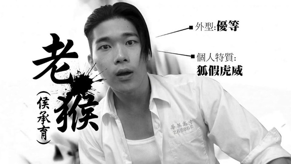《俗女養成記》吳慷仁本周登場！這10大配角都是帝后級，陳家可以去金鐘獎圍爐了