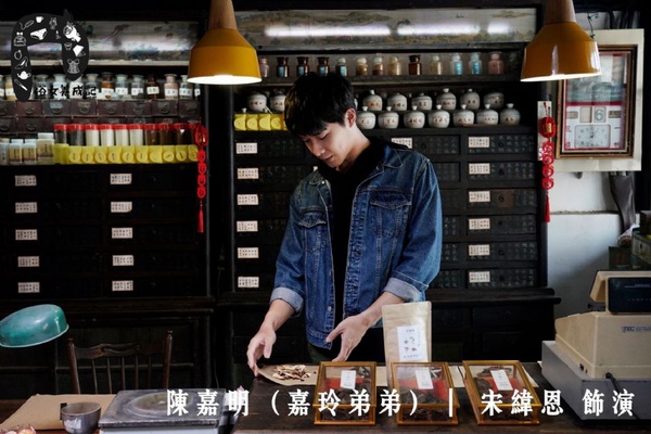 《俗女養成記》吳慷仁本周登場！這10大配角都是帝后級，陳家可以去金鐘獎圍爐了