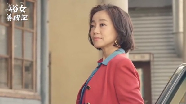 《俗女養成記》吳慷仁本周登場！這10大配角都是帝后級，陳家可以去金鐘獎圍爐了