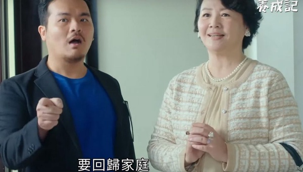 《俗女養成記》吳慷仁本周登場！這10大配角都是帝后級，陳家可以去金鐘獎圍爐了
