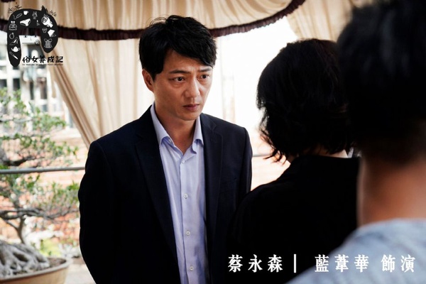 《俗女養成記》吳慷仁本周登場！這10大配角都是帝后級，陳家可以去金鐘獎圍爐了