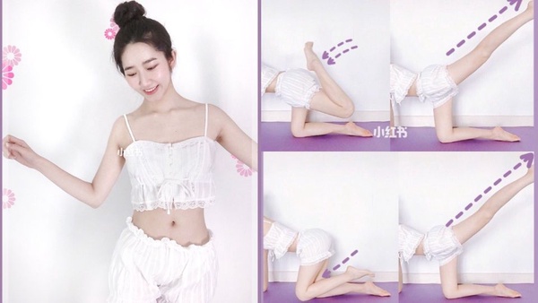 Model都在做的「芭蕾瘦腿」！每天10分鐘，棒棒腿快速消，一週瘦成名模腿！