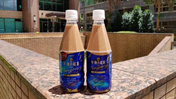 午後紅茶「2倍奶茶」就在7-11！全台7-11限量10萬瓶，想喝午後紅茶「2倍奶茶」手腳還要夠快～