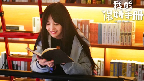 鄭爽成2019爛劇女王！出道10年十部低分劇，最低3.3分，唯一代表作《微微一笑》也不過6.6