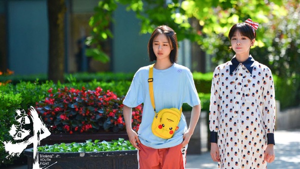 鄭爽成2019爛劇女王！出道10年十部低分劇，最低3.3分，唯一代表作《微微一笑》也不過6.6