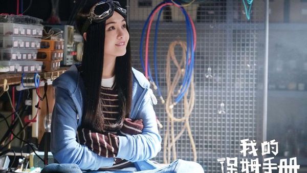 鄭爽成2019爛劇女王！出道10年十部低分劇，最低3.3分，唯一代表作《微微一笑》也不過6.6