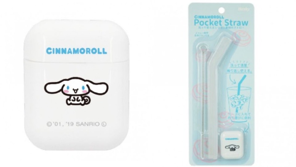 AirPods 環保吸管？Hello Kitty、米飛兔、大耳狗環保吸管帶著走，收納超輕巧小包必備！