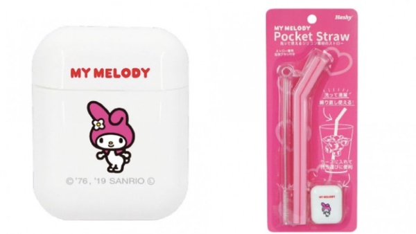 AirPods 環保吸管？Hello Kitty、米飛兔、大耳狗環保吸管帶著走，收納超輕巧小包必備！