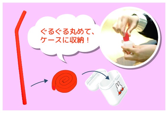 AirPods 環保吸管？Hello Kitty、米飛兔、大耳狗環保吸管帶著走，收納超輕巧小包必備！
