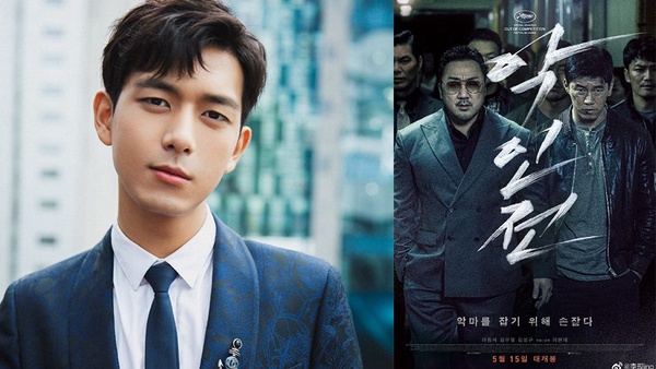 李現根本超專業電影痴！細數他推薦的10部韓國電影，原來男神也愛追星