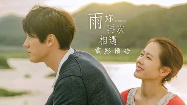 李現根本超專業電影痴！細數他推薦的10部韓國電影，原來男神也愛追星