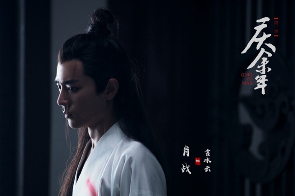 不讓肖戰專美於前！《陳情令》9位主演待播劇，肖戰四部、王一博兩部，而他有五部