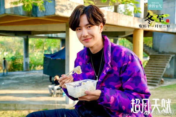 不讓肖戰專美於前！《陳情令》9位主演待播劇，肖戰四部、王一博兩部，而他有五部