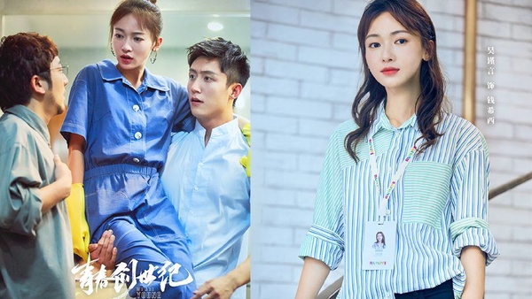 不讓肖戰專美於前！《陳情令》9位主演待播劇，肖戰四部、王一博兩部，而他有五部