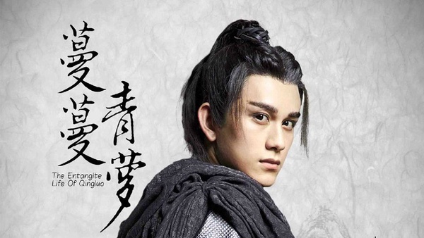 不讓肖戰專美於前！《陳情令》9位主演待播劇，肖戰四部、王一博兩部，而他有五部