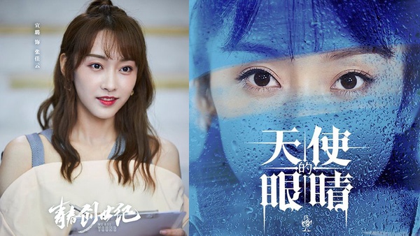 不讓肖戰專美於前！《陳情令》9位主演待播劇，肖戰四部、王一博兩部，而他有五部