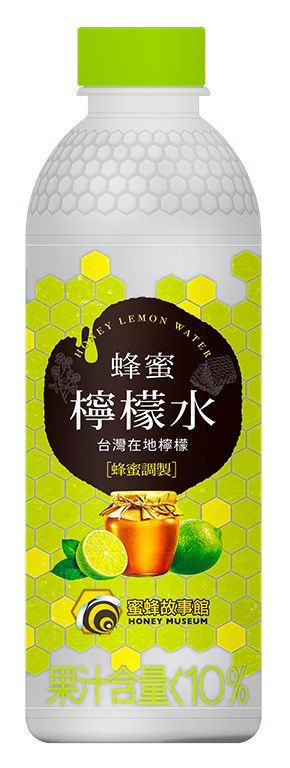 蜜蜂工坊「杯裝蜂蜜牛奶爆米花」7-11限定！加碼初鹿牧場「炙烤風味煉乳茶」＆7-11現萃茶抽抽樂，超多飲料新品優惠一次整理給你～