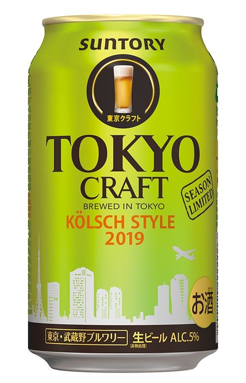 微醉鹽味西瓜限量回歸7-11！加碼KIRIN冰結熊本西瓜＆鹽味荔枝等，夏季限定調酒只有7-11買的到	！