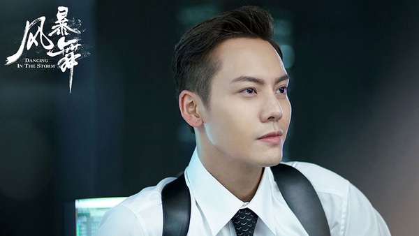 楊紫《我的莫格利男孩》定檔回歸！9部2019待播愛情劇，李沁《海上繁花》、娜扎《風暴舞》來襲