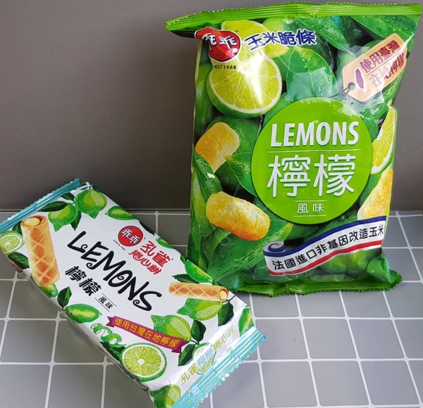 全聯限定檸檬乖乖＆檸檬孔雀捲心餅！酸甜的檸檬乖乖＆檸檬孔雀捲心餅，就在全聯等你～