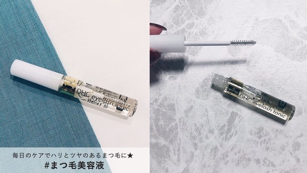 睫毛生長液6款超有感推薦！Dcard短睫人大推的「睫毛生長液」！2個月見效，睫毛像用接的！