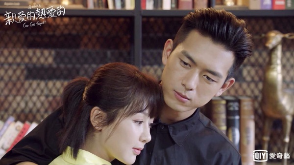 2019暑期10部陸劇排行！《加油，你是最棒的》結局口碑爆棚衝榜，《陳情令》《宸汐緣》都不是第一