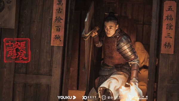 2019暑期10部陸劇排行！《加油，你是最棒的》結局口碑爆棚衝榜，《陳情令》《宸汐緣》都不是第一