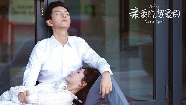 2019累積迄今的網路播放量排行榜！《陳情令》《親愛的熱愛的》再火也拼不過《知否》百億流量