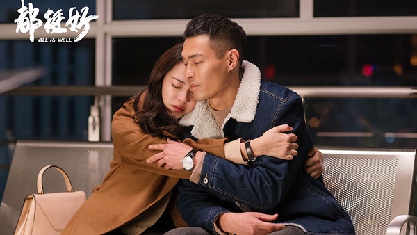 2019累積迄今的網路播放量排行榜！《陳情令》《親愛的熱愛的》再火也拼不過《知否》百億流量