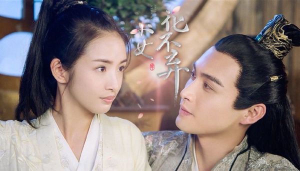 2019累積迄今的網路播放量排行榜！《陳情令》《親愛的熱愛的》再火也拼不過《知否》百億流量