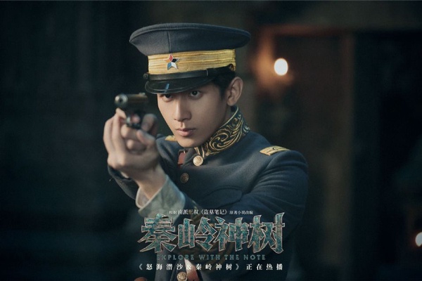 2019累積迄今的網路播放量排行榜！《陳情令》《親愛的熱愛的》再火也拼不過《知否》百億流量