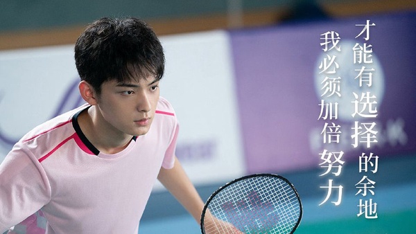 八月甜寵網劇的男主太吸睛！9位不同類型男神，霸道總裁、傲嬌富少怎麼看都不會膩