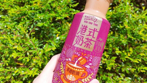 全家Ｘ鴻福堂港式奶茶＆港式鴛鴦！溫醇不澀口的鴻福堂港式奶茶＆港式鴛鴦，大家趕快去全家買爆他～