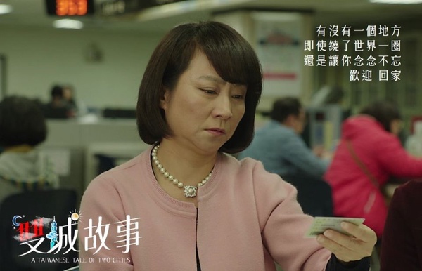 網評2019第54屆金鐘獎入圍7大遺珠！《我們與惡的距離》陳妤意外落馬最可惜，陳怡蓉這點輸曾珮瑜，無緣女主角