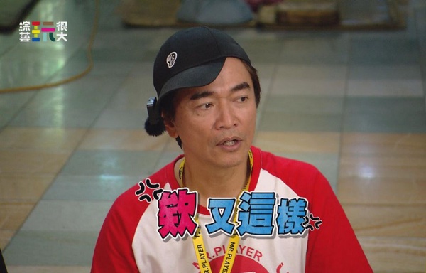 網評2019第54屆金鐘獎入圍7大遺珠！《我們與惡的距離》陳妤意外落馬最可惜，陳怡蓉這點輸曾珮瑜，無緣女主角