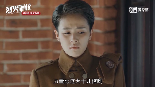 《烈火軍校》許凱10個中二幼稚鬼行為！自戀秀肌肉、打別人裝被打，彷彿看見了我的國中同學