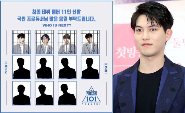 李宗泫私訊性騷擾網紅，終於退出CN BLUE！李宗泫變態發言、騷擾潤娥＆AOA惠晶，FNC不捧鄭容和，反用6行為護航他