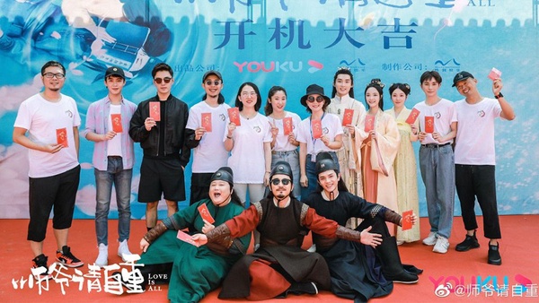 9部愛情網劇定角開機！《雙世寵妃》邢昭林再演古裝美男，迪麗熱巴有望出演新劇變霸氣女主
