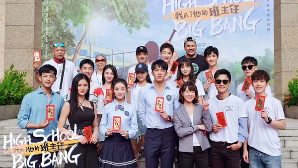 9部愛情網劇定角開機！《雙世寵妃》邢昭林再演古裝美男，迪麗熱巴有望出演新劇變霸氣女主