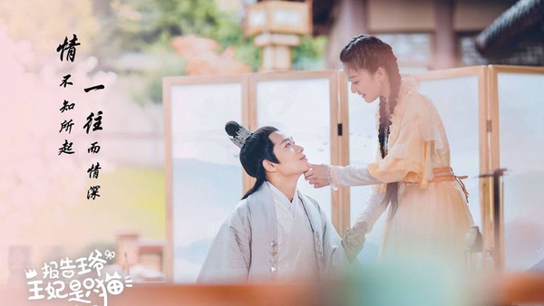 9部愛情網劇定角開機！《雙世寵妃》邢昭林再演古裝美男，迪麗熱巴有望出演新劇變霸氣女主