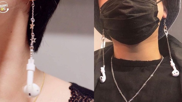新一代AirPods耳環？耳環+耳機二合一設計，再也不怕弄丟AirPods，自然垂掛成為最吸睛時尚配件！