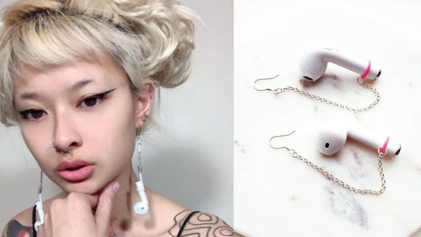 新一代AirPods耳環？耳環+耳機二合一設計，再也不怕弄丟AirPods，自然垂掛成為最吸睛時尚配件！