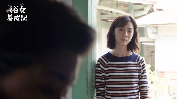 《俗女養成記》本週結局！劇中8大暖心時刻，媽媽準備一桌好菜、爸爸為嘉玲哭，每幕都像你爸媽