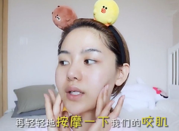小紅書美妝網紅私藏消水腫按摩法！兩步驟提拉按摩找回小V臉，眼睛變大、輪廓線變緊緻有感！