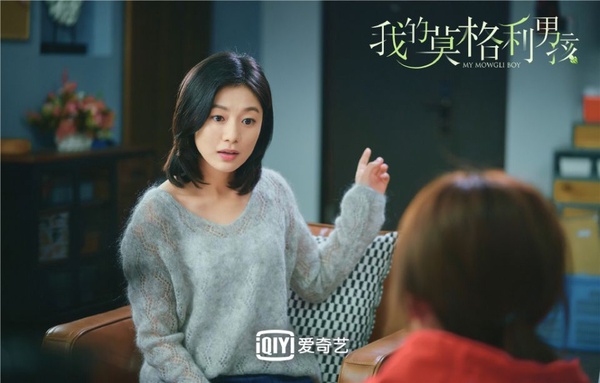 楊紫《我的莫格利男孩》變霸氣女總裁！9女星職場造型，楊冪、迪麗熱巴成氣場女王