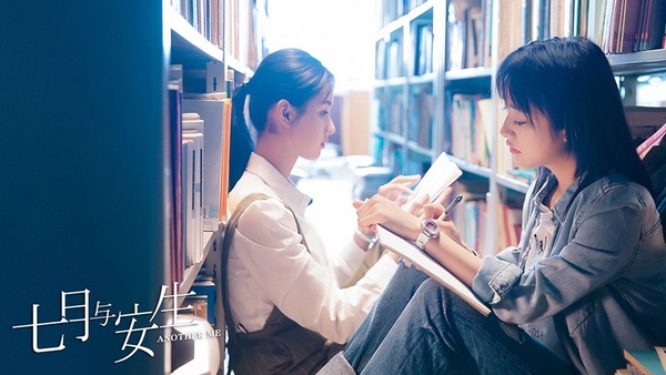 網評9對最動人的知己CP！《陳情令》忘羨、《三生三世》折顏白真好曖昧，《延禧攻略》這對太催淚