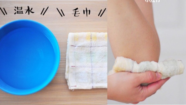 膝蓋、手肘黑到不敢見人？日常簡單3步「黑關節美白」方法，輕鬆遠離大象皮！