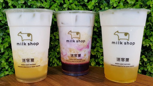 迷客夏水果優格飲！超美漸層的優格飲，迷客夏水果系優格飲還有三種可以選擇～
