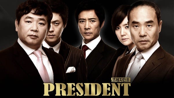 《偉大的SHOW》宋承憲帶拖油瓶四姊弟挑戰國會議員超爆笑！經典政治韓劇TOP10！諷刺官僚超敢拍，這部權鬥、戀愛兼具成經典！