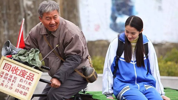 10位95後小花的高分劇V.S.低分劇！關曉彤的2.4分，比歐陽娜娜《是！尚先生》還低